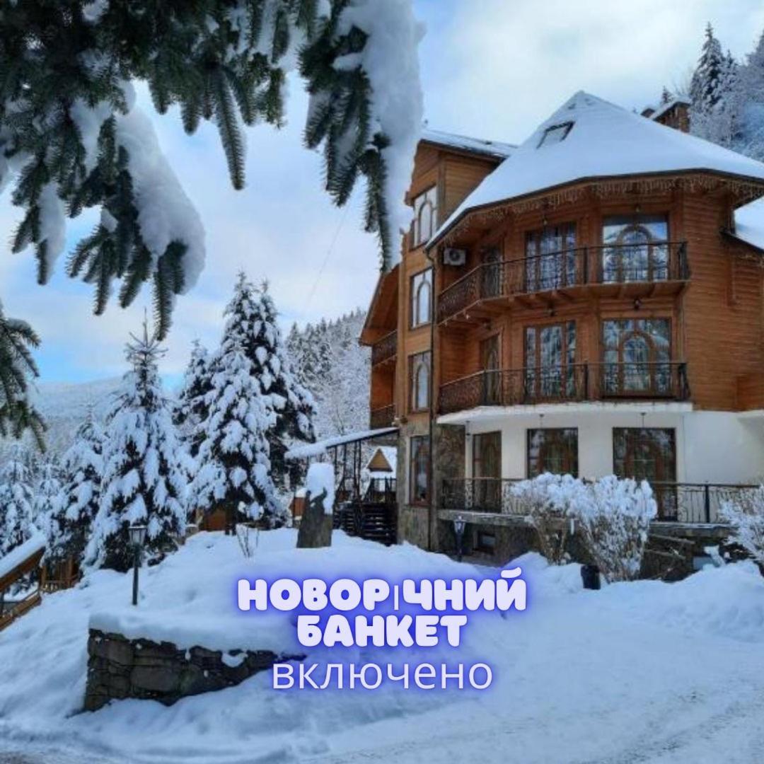 Hotel Dykyi Med Tatariv Kültér fotó